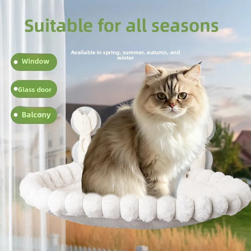 Almohadilla recta gruesa ovalada para mascotas, almohadilla suave y cálida de felpa para gatos, nido para mascotas, suministros para hamaca para gatos