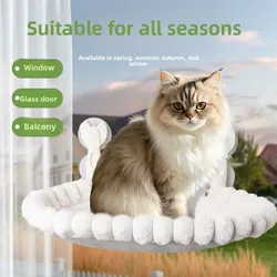 Almohadilla ovalada gruesa de felpa cálida para gatos – Cama y nido