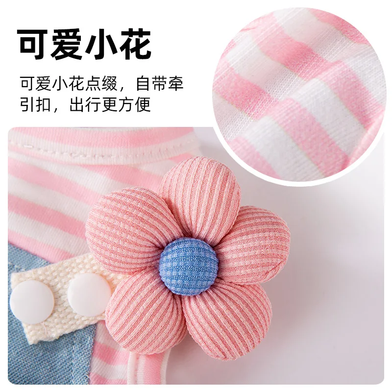 Primavera Denim rayas Patchwork se puede tirar falda para mascotas fino transpirable Teddy pequeño cachorro ropa para perros - imagen 4
