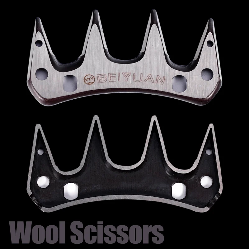 Cuchillas dentadas para tijeras de lana perro – Rectas y curvas - imagen 3