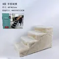 Four-step C