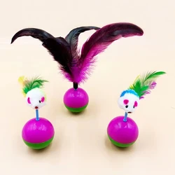 Vaso de ratón de felpa de plumas naturales resistente a los arañazos y morder los gatos para aliviar el aburrimiento, juguetes y suministros para mascotas