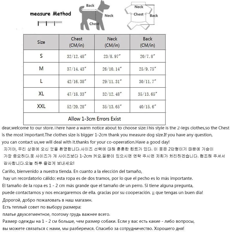 Pijama térmica para perros ABQP con estampado de animales
