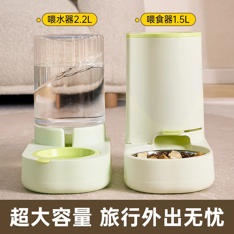 Dispensador de agua para gatos, alimentador automático para perros, cuenco antideslizante y antigolpes para gatos, tazón de comida para mascotas de gran capacidad, dispensador de agua para perros - imagen 4