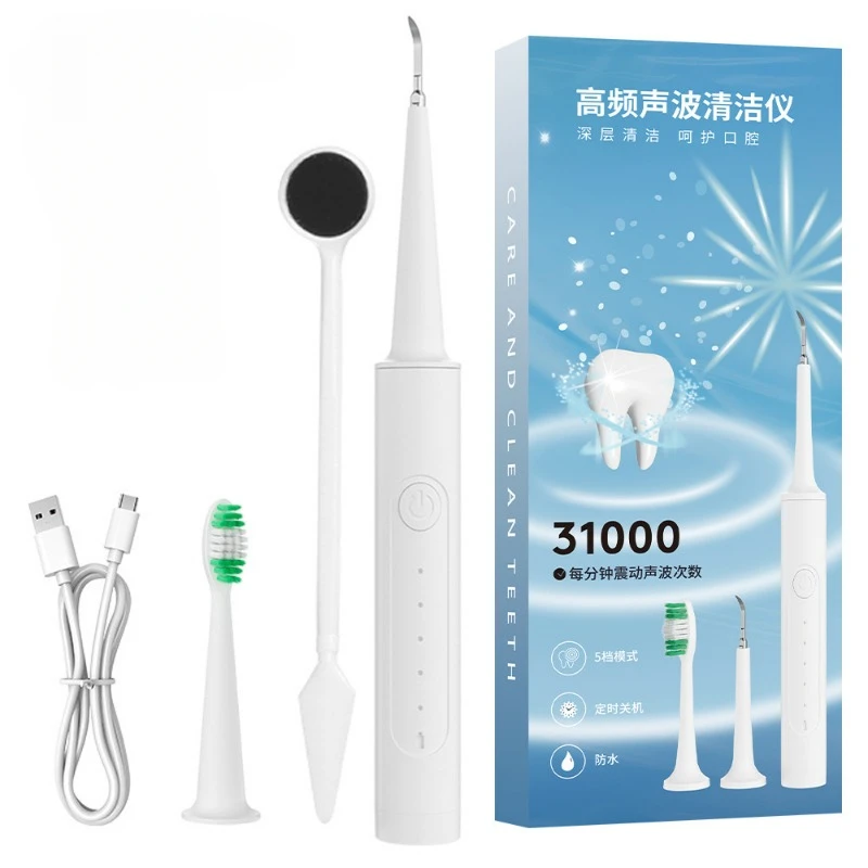 Limpiador dental ultrasónico eléctrico para perros – Elimina sarro