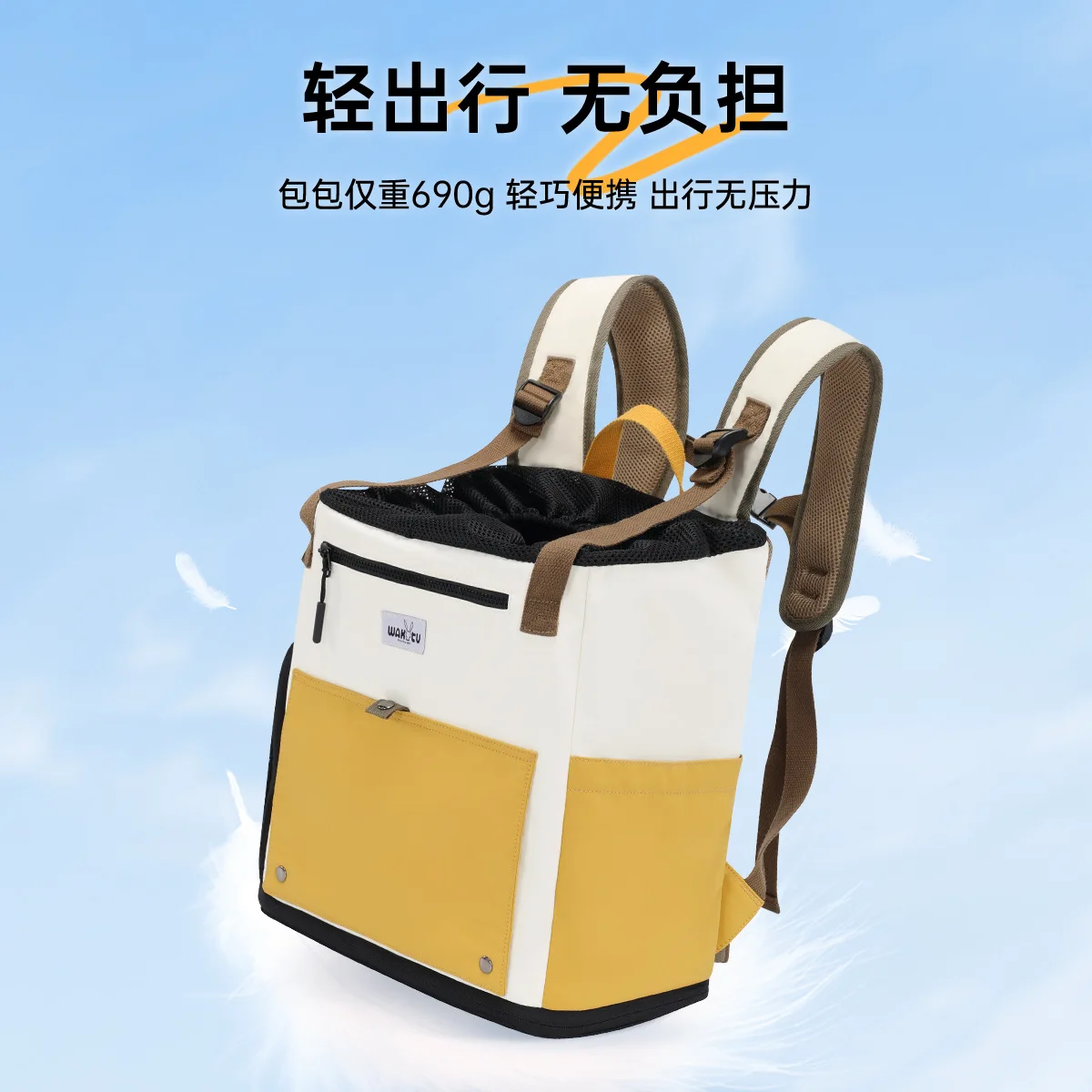 Transportín mochila frontal para gatos y perros – cómodo, transpirable - imagen 3