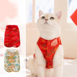 Jersey polar para Bulldog Francés, perros y gatos pequeños