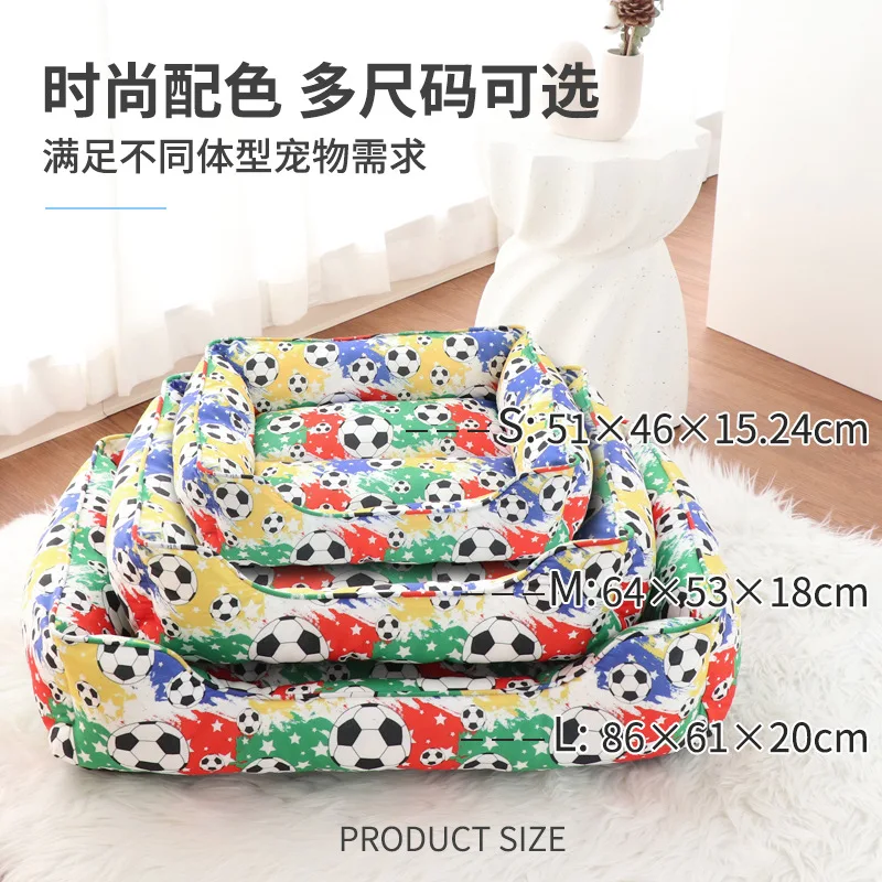 Suministros para mascotas, perrera de Color Universal, nidos cuadrados de fútbol, sofá pequeño y mediano, cojín para cama, nido para gatos - imagen 4