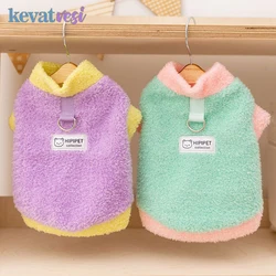 Ropa para perros de otoño e invierno, abrigo de lana suave para mascotas para perros pequeños, gatos, lindos disfraces para cachorros, ropa para Chihuahua de peluche, suministros para mascotas