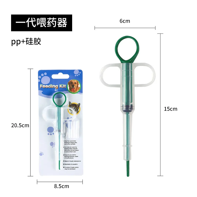 one generation green