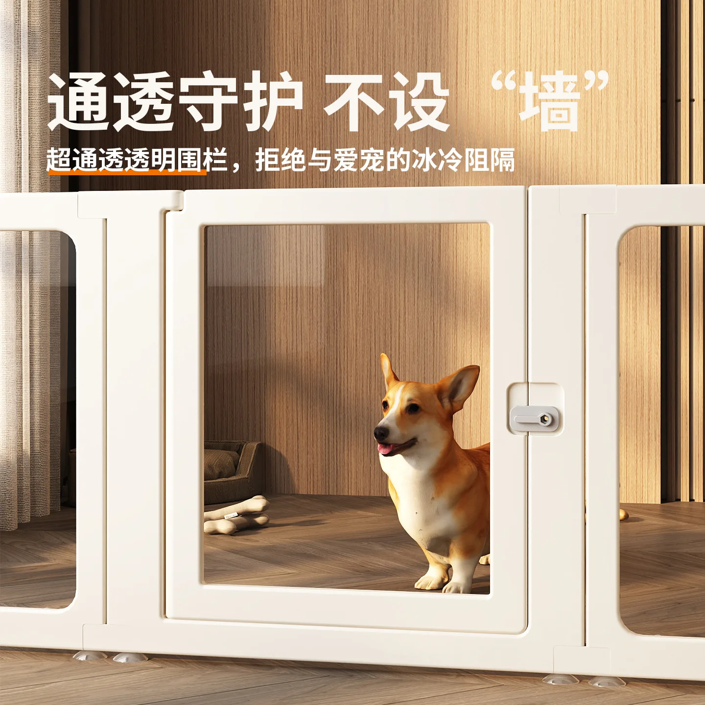 Corralito para perros pequeños - Valla interior desmontable - imagen 4