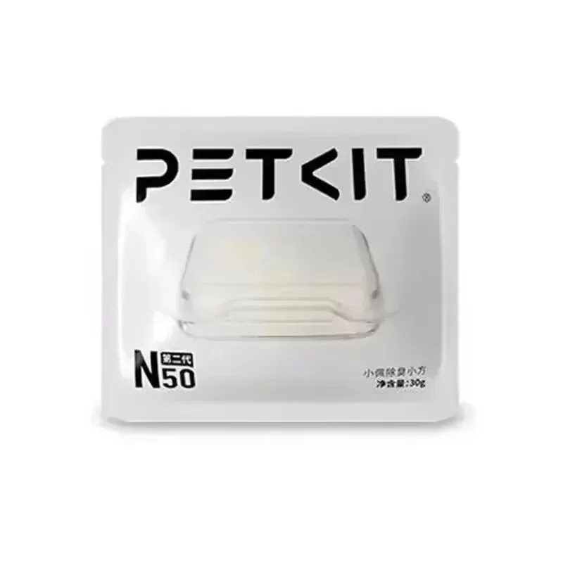 PETKIT N50 eliminador de olores para caja de arena de gatos - imagen 5