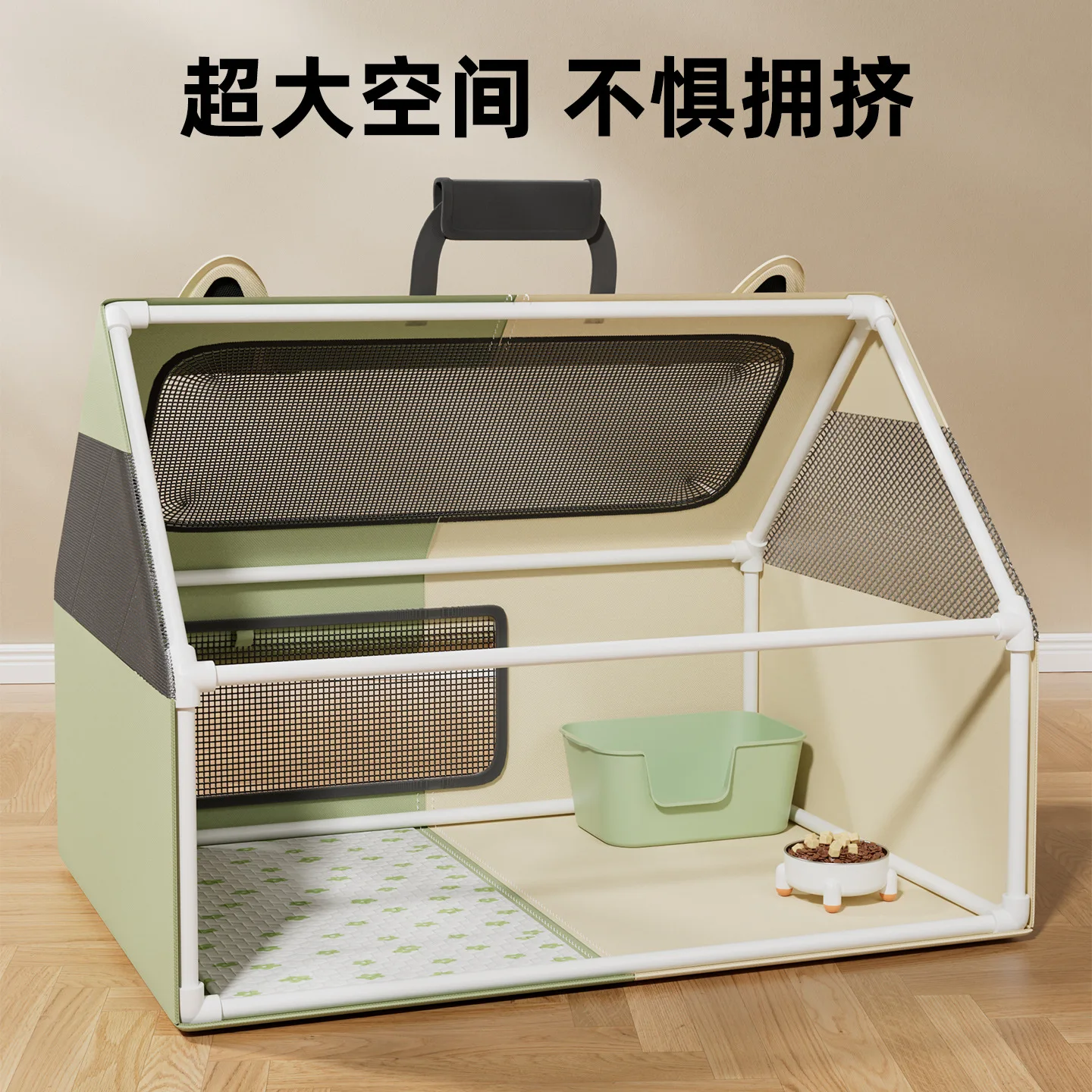 Sala de parto para gatos, nido de producción especial para gatos femeninos, embarazo para mascotas, habitación de maternidad, tienda de aislamiento de nido cerrado para mascotas - imagen 2