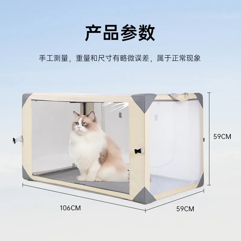 Jaula profesional para gatos, jaula de exhibición para exposición, gran espacio para mascotas, instalación gratuita, casa transpirable para perros - imagen 2