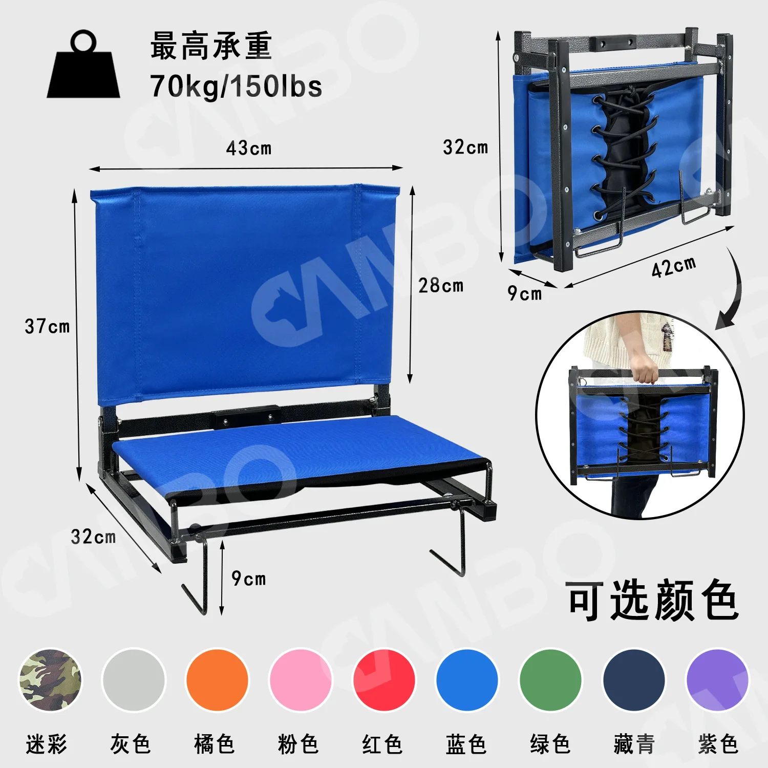 Silla portátil plegable para perros y gatos – Respaldo de hierro - imagen 2