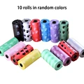 10 Rolls