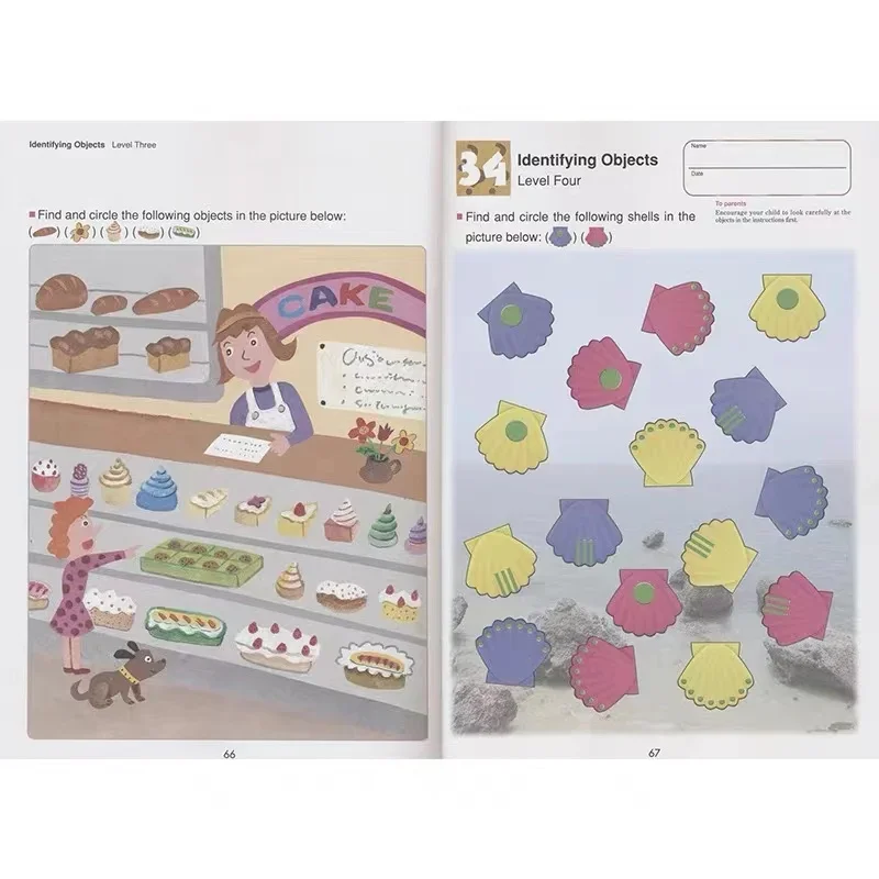 Libros de trabajo de habilidades de pensamiento Kumon para niños, 4 libros, ejercicios K & UP en inglés, educación preescolar, lógica, creatividad misma y diferente - imagen 3