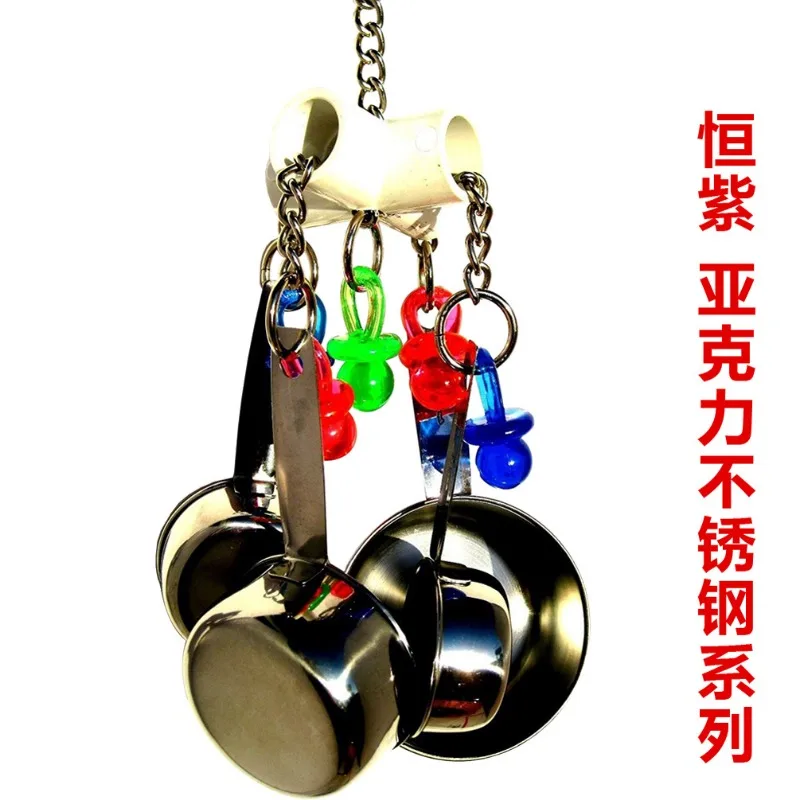 Piezas de juguete para pájaros y loros, 4 macetas de acero inoxidable, cuerda para masticar pájaros, juguetes para morder, jaula acrílica, accesorios para mascotas, suministros para pájaros, 1 unidad - imagen 3