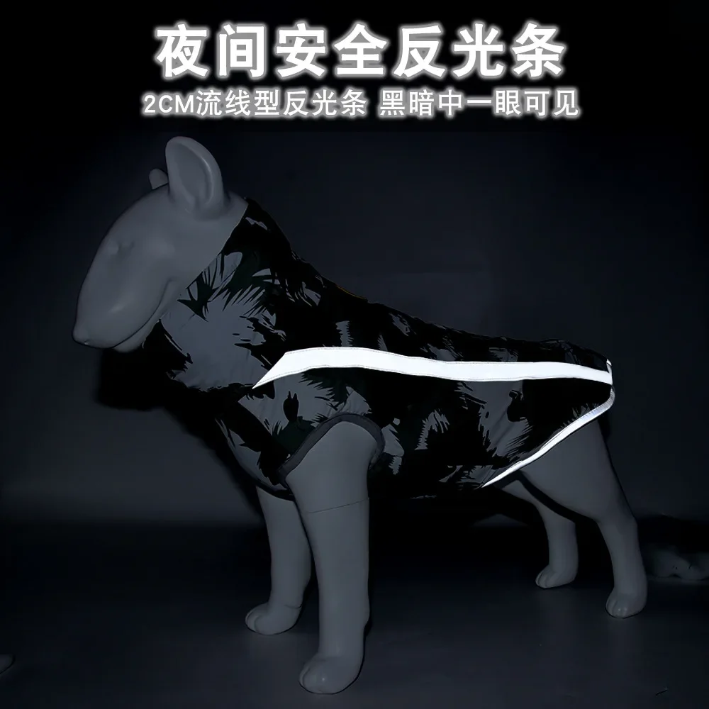 Otoño e Invierno nueva ropa para mascotas abrigo de algodón grueso y cálido para perros chaqueta para perros grandes ropa para mascotas - imagen 4