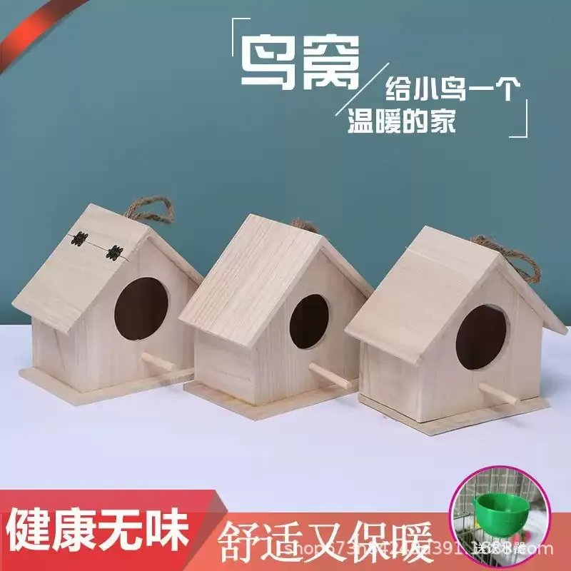 Cama nido de madera para gatos y perros pequeños – Casa colgante - imagen 5