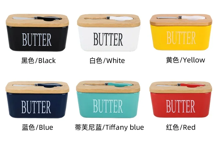 Caja de mantequilla de cerámica con cubierta de madera, con espátula, cuchillo, caja de mantequilla fresca sellada, caja de almacenamiento de cocina sellada Rectangular Multicolor - imagen 4