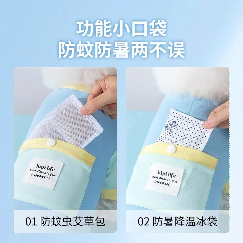 Protector solar fino para mascotas, ropa fresca, camiseta sin mangas, ropa para perros pequeños y gatos, ropa para cachorros, chaleco refrescante para camisa para perros - imagen 4