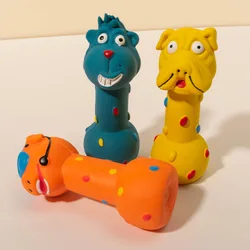 Divertido juguete para perros con barra, juguete interactivo chirriante para masticar para perros, juguete molar antimordida duradero, juguete divertido para mascotas para unir