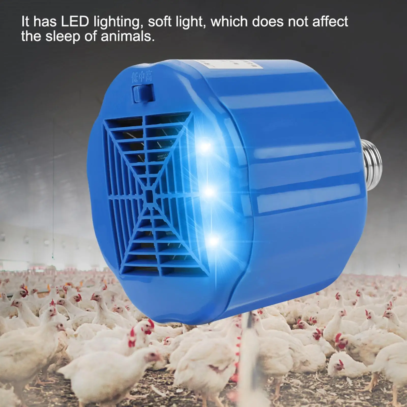 Winter Animal Warm Lights Piglets Lamps Heater for Incubator