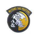 Embroidery patch