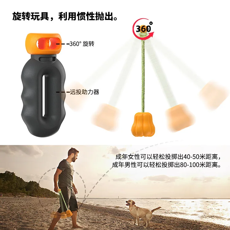 Suministros para mascotas Bola de calabaza de Halloween Juguetes para perros con sonido chirriante - imagen 3