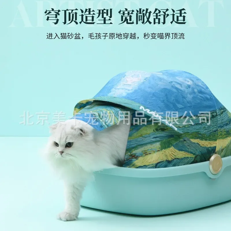 Caja de arena para gatos Art, inodoro para gatos totalmente semicerrado de gran tamaño, antisalpicaduras con arena, suministros para mascotas - imagen 4