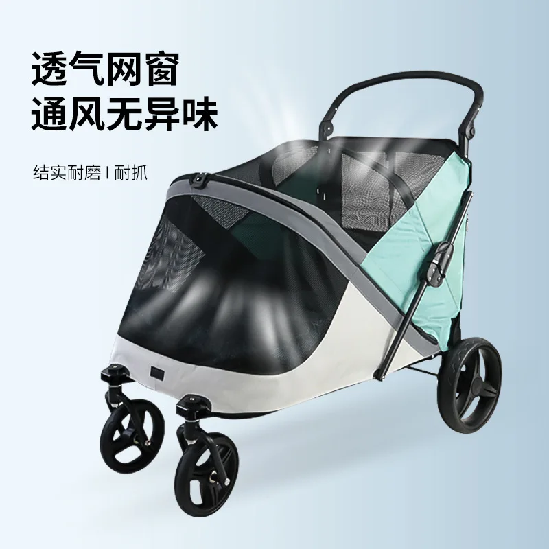 Cochecitos gigantes para mascotas, carrito plegable ligero para perros mayores y discapacitados, patinete multigatos - imagen 3