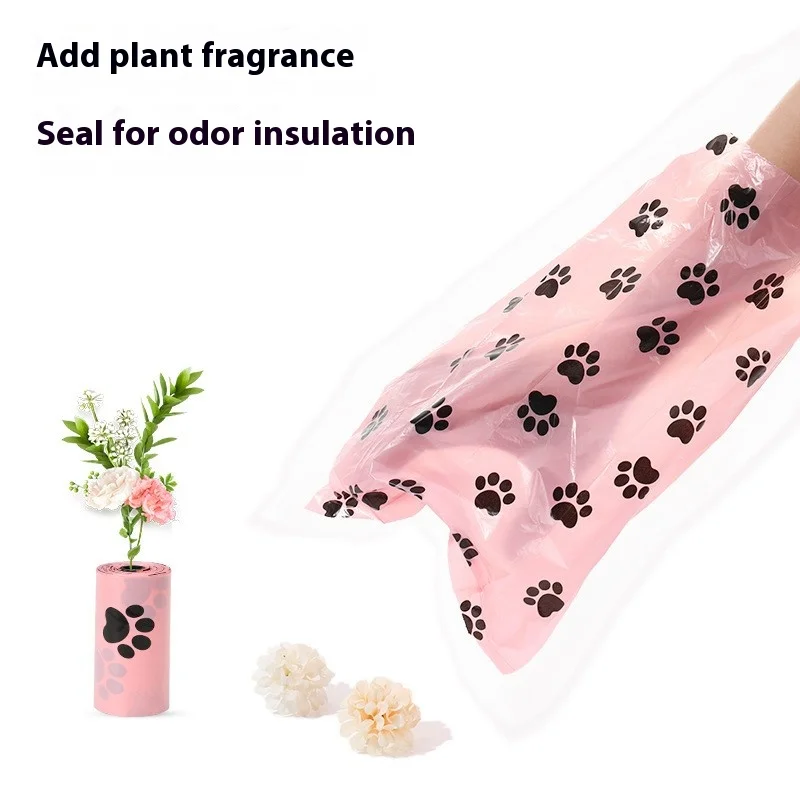 Bolsa de basura biodegradable para mascotas de intensificación, bolsas para excrementos de perros, bolsa de caca perfumada Biobase a granel, bolsas de basura para gatos degradables, caca de perro - imagen 4