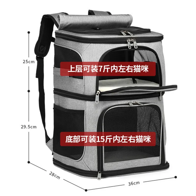 Suministros para mascotas, bolsa para mascotas de doble capa de gran capacidad, fácil de poner, dos mochilas para gatos, bolsa plegable de tela Oxford para perros - imagen 4