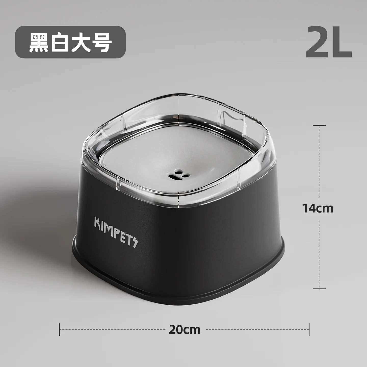 Nuevos cuencos flotantes para mascotas, dispensador de agua eléctrico, agua potable para perros, cuenco suspendido con boca no húmeda, alimentador de agua, cuencos para perros y gatos - imagen 5