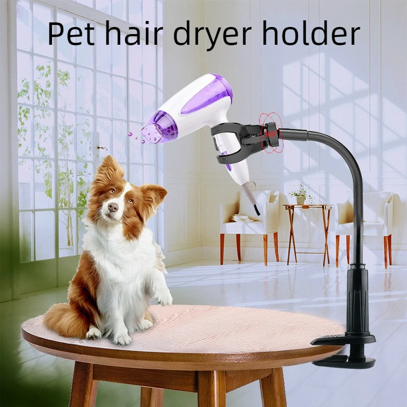 Soporte 360° para secador de perros – Clip giratorio de peluquería