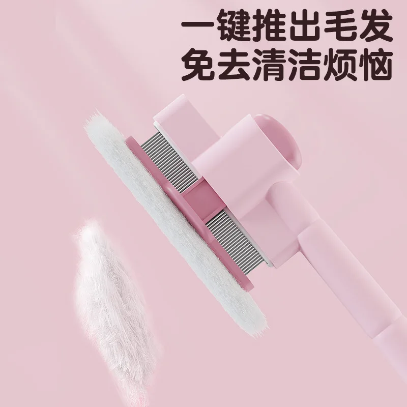 Peines de pelo para gatos, peine flotante para mascotas, depilación con un solo clic, peine de limpieza, productos para mascotas - imagen 2