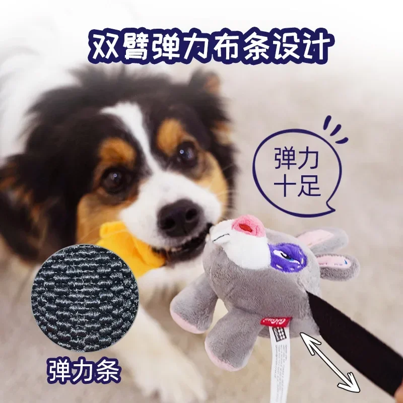 Nueva serie Boxer juguetes para perros cerdo interactivo Tug of War felpa sonido resistente a mordeduras cachorro auto-alto juguetes para mascotas productos para mascotas - imagen 4