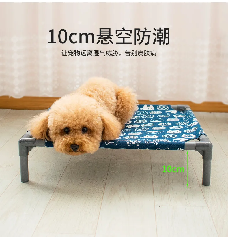 Cama elevada para mascotas - segunda vista