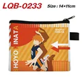LQB-0233