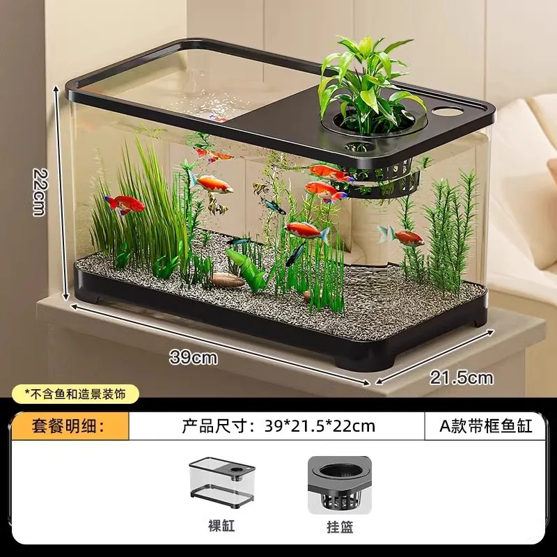 Pecera ecológica para peces y tortugas - tanque de plástico con tapa - imagen 5