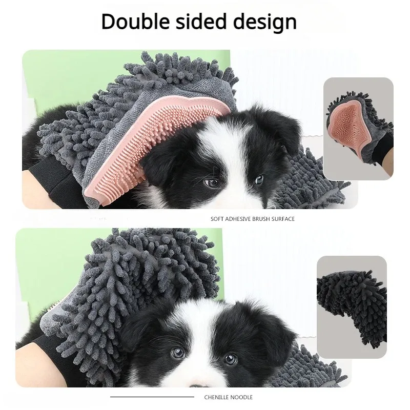 Guantes de limpieza para el cuidado de mascotas, cepillo de masaje para perros de doble cara, suministros de limpieza para mascotas, cepillo de ducha, guante para quitar el pelo de gato - imagen 2