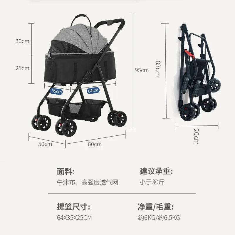 Carrito plegable para perros y gatos pequeños transpirable - imagen 4