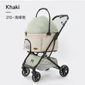 PC210 green