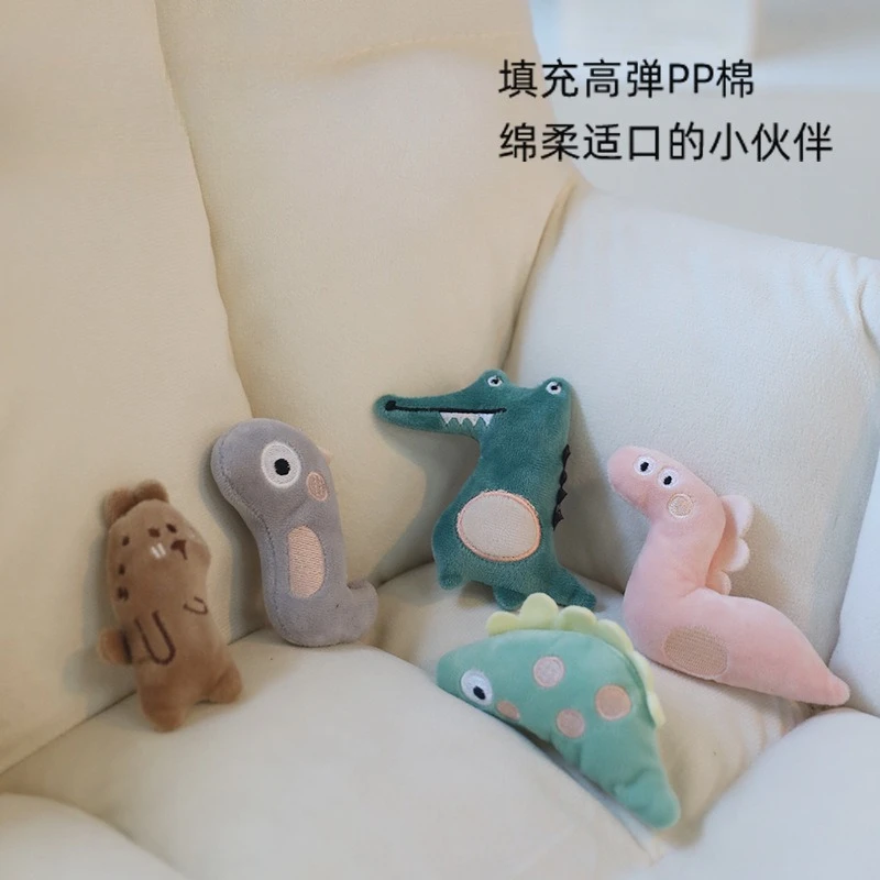 Juguete interactivo para gatos con dibujos de animales, juguete interactivo para mascotas, hierba gatera, artefacto para gatos, productos para mascotas, juguetes interactivos para gatos