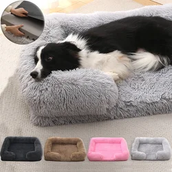 Cama cuadrada felpa invierno perros gatos sofá almohadilla extraíble