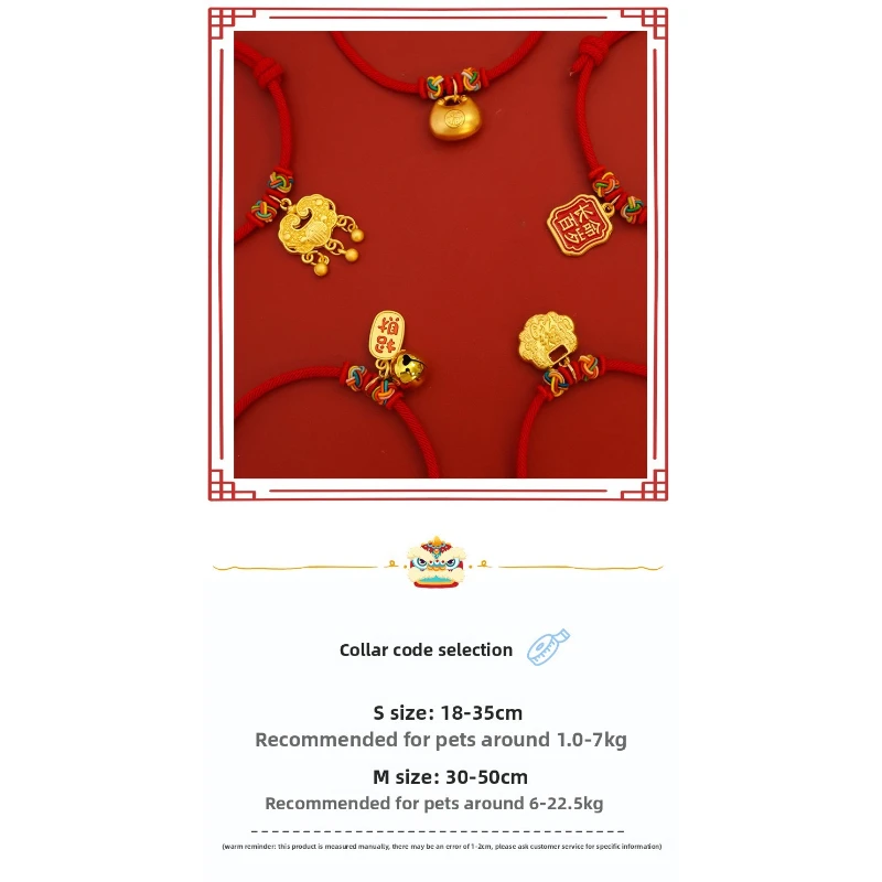 Collar de la suerte Año Nuevo Chino para gatos y perros – rojo y dorado - imagen 2
