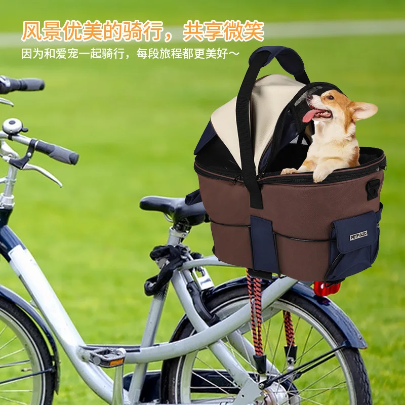 Ciclismo especial transpirable Anti-escape cesta de coche para mascotas bicicleta trasera gato y perro bolsa portátil multifuncional equipo para mascotas - imagen 2