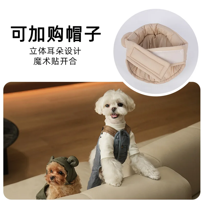 Otoño e Invierno nuevos pantalones de mono para perros que se pueden tirar lindo sombrero chaqueta pijamas para perros ropa para cachorros para perros pequeños - imagen 5