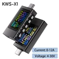 KWS-X1